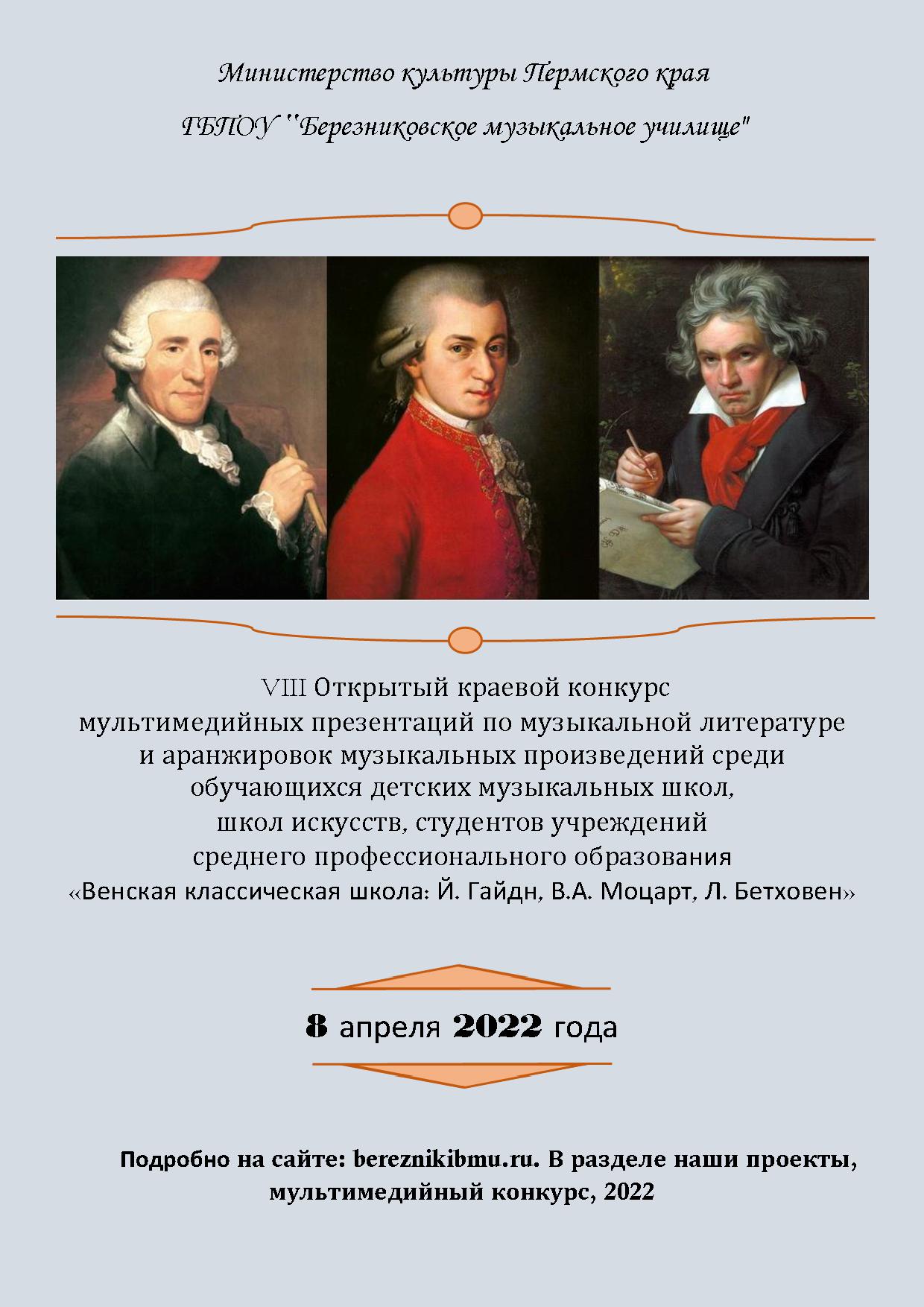 Международный день студентов - 17 ноября. Веселые поздравления в прозе, стихах и смс